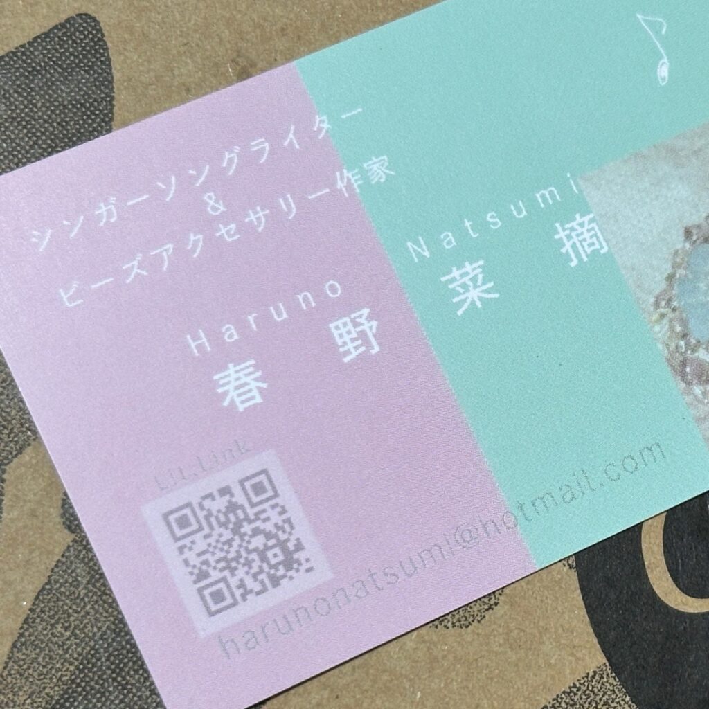 春野菜摘