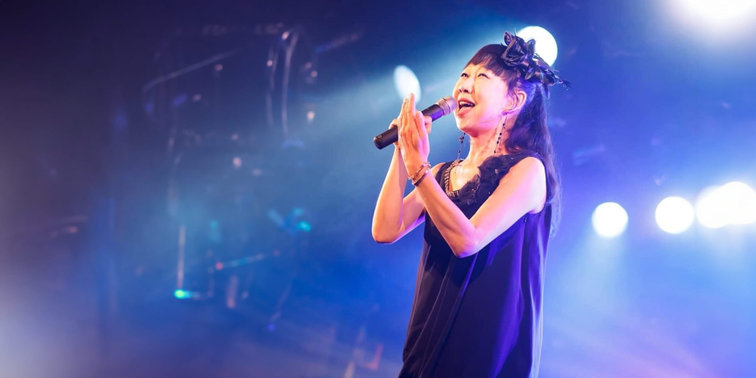 Kou-mi
