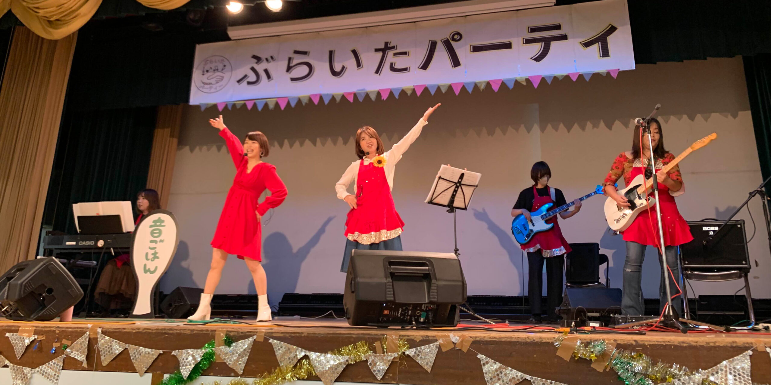 もともとこ