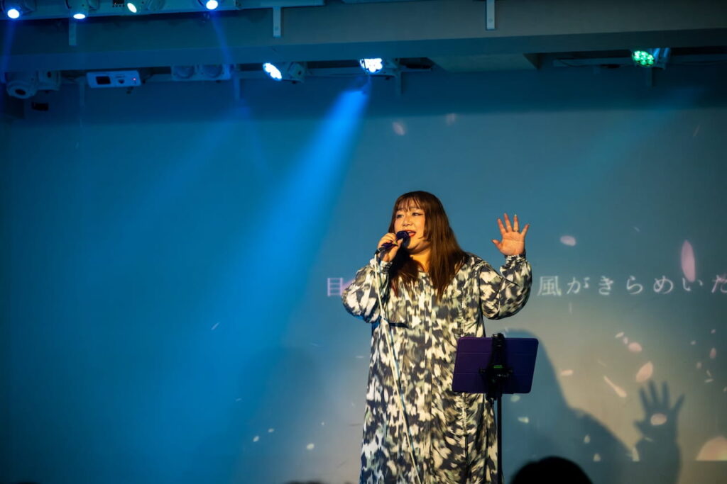 Timeri(ときえり)